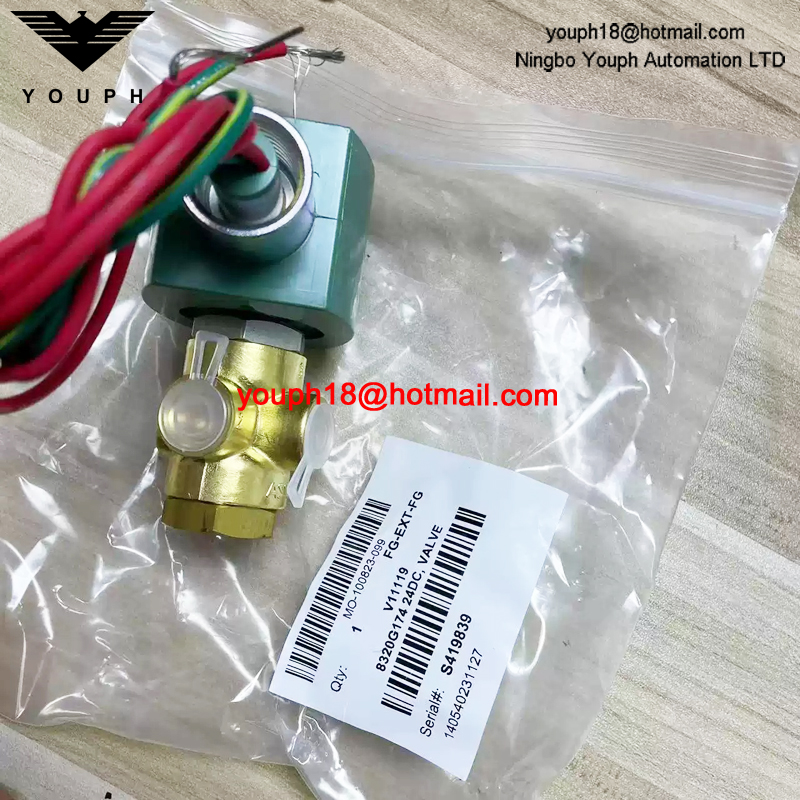 8320G174 24DC ASCO 1/4NPT Electromagnetic Valve