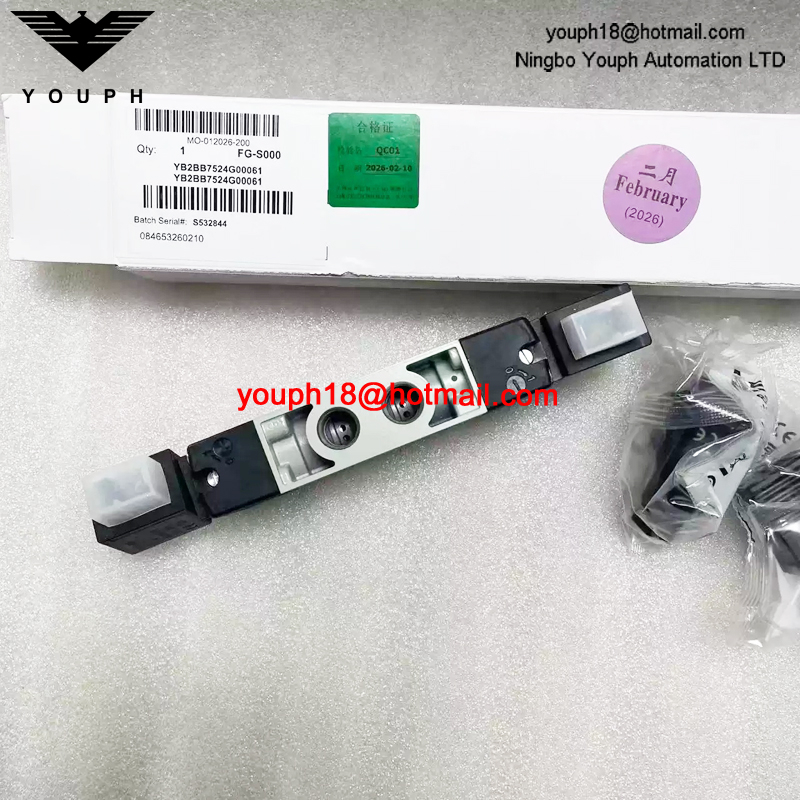 YB2BB7524G00061 ASCO G1/4 24DC Solenoid Valve