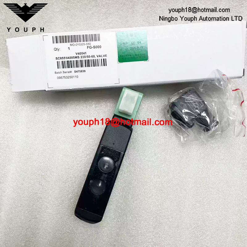 SC8551A005MS 230/50-60 ASCO 1/4NPT Solenoid Valve