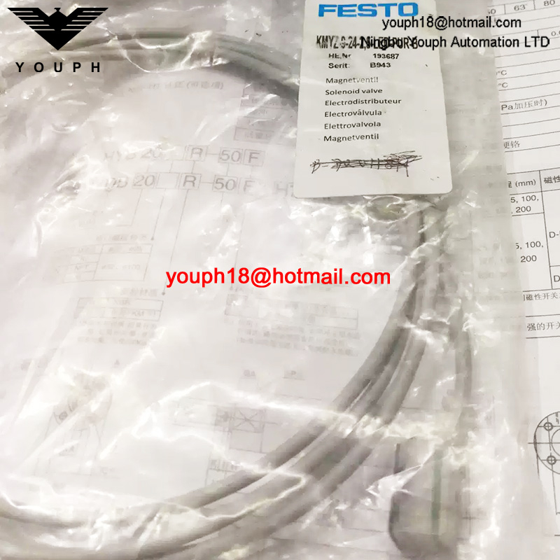 KMYZ-24-2.5-LED-PUR-B 193687 Festo Sensor Cable