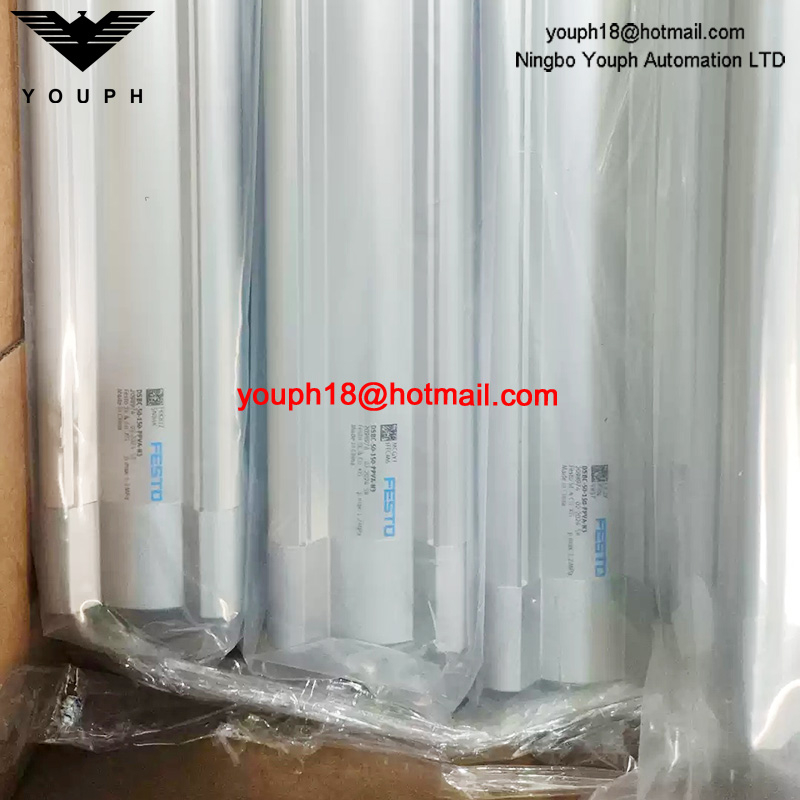 DSBC-50-150-PPVA-N3 2098974 Festo ISO 15552 Standard Cylinder