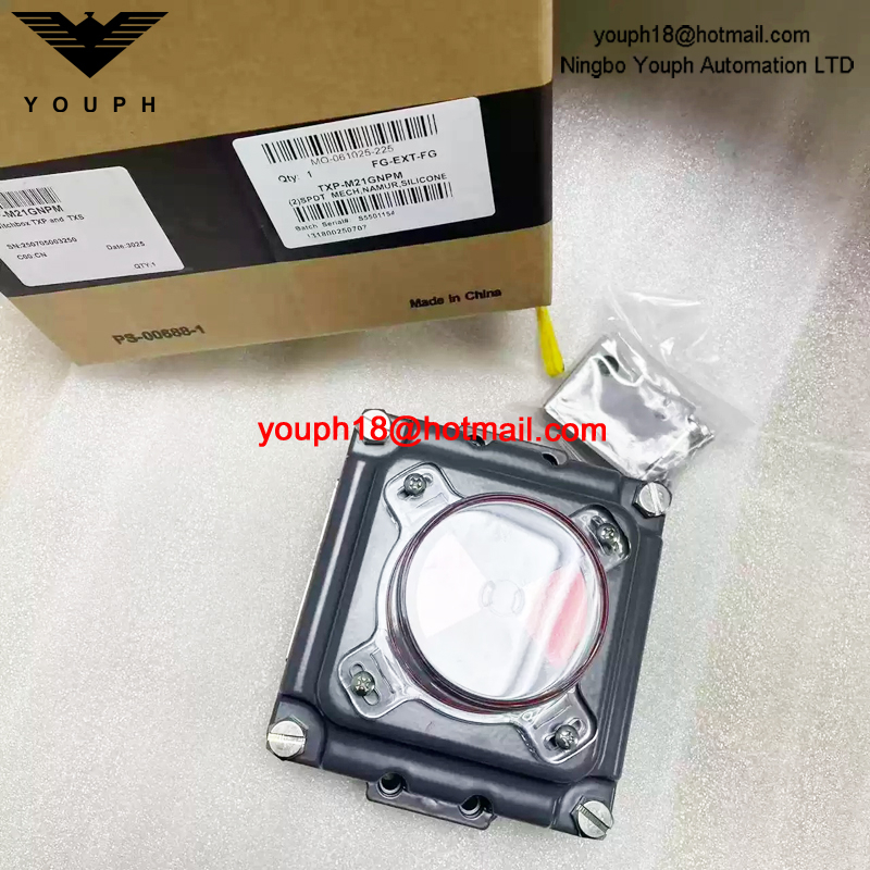 TXP-M21GNPM Emerson TOPWORX 1/2NPT Position Limit Switch