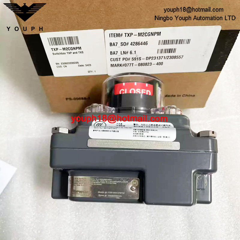 TXP-M2CGNPM Emerson TOPWORX 1/2NPT Limit Switch