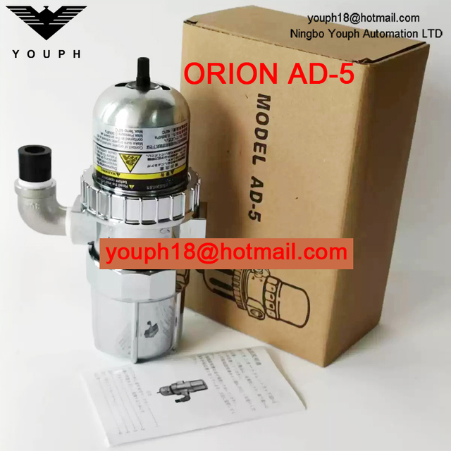 ORION AD-5 1/2" INLET / OUTLET DN15 CONNECTIONS Auto Drain Trap