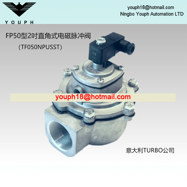 Italy Turbo FP50 TF050NPUSST 2" F Series Threaded Diaphragm Pulse VALVE