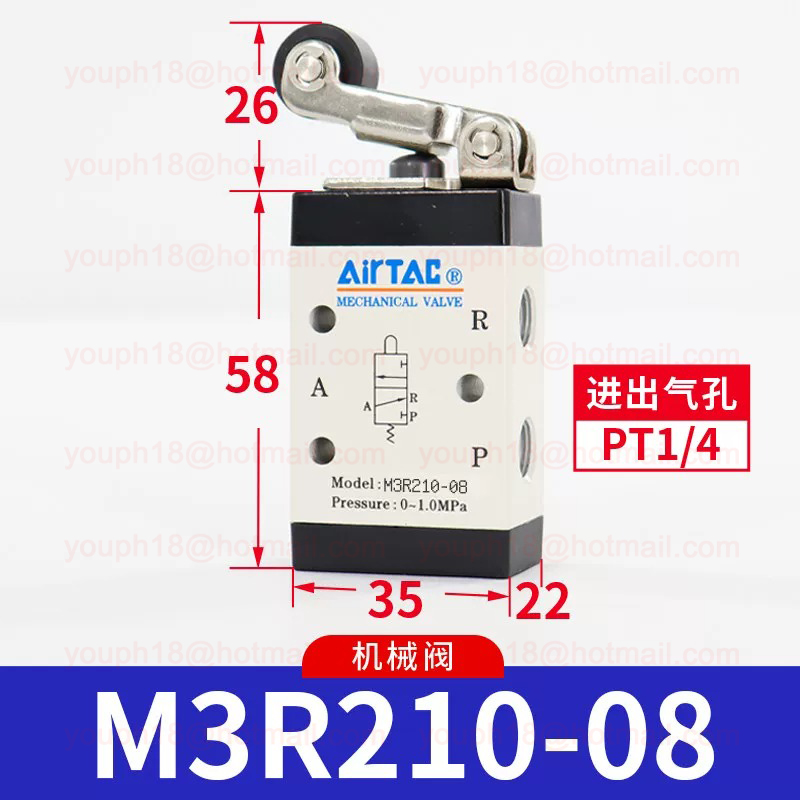 Airtac M3R210-08 G1/4" Roller Typr M3 Series Control Valve