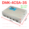 BFEC DMK-4CSA-35 35-Output DC24V DMK-4CSA Series Pulse Jet Valve Controller