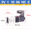 Airtac 3V110-06 G1/8" 3V100 Series Pneumatic Solenoid Valve