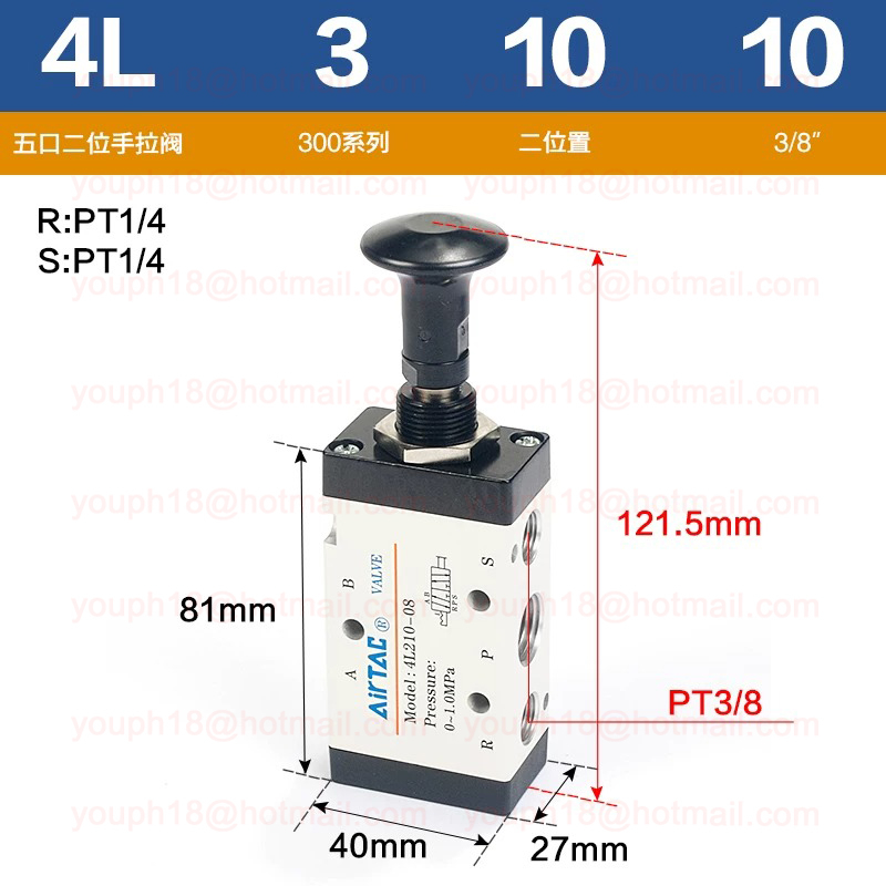 Airtac 4L310-10 G3/8" 5/2-way 4L Series Push-pull Valve