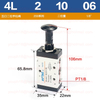 Airtac 4L210-06 G1/8" 5/2-way 4L Series Push-pull Valve