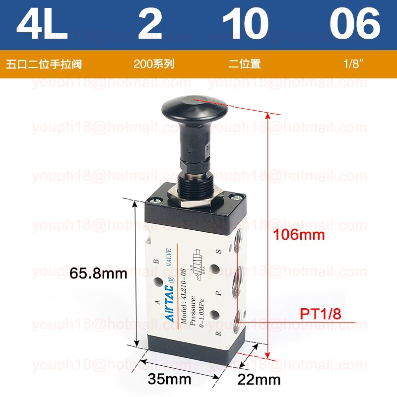 Airtac 4L210-06 G1/8" 5/2-way 4L Series Push-pull Valve