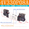 Airtac 4V330P-08 4V330P-08 5/3 Way Pressure Center Double Solenoid Valve