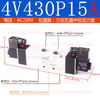 Airtac 4V430P-15 G1/2" 12VDC 24VDC 220VAC 4V400 Series Pressure Center Solenoid Valve