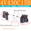 Airtac 4V430C-15 G1/2" DN15 DC24V AC220V 4V400 Series Solenoid Valve
