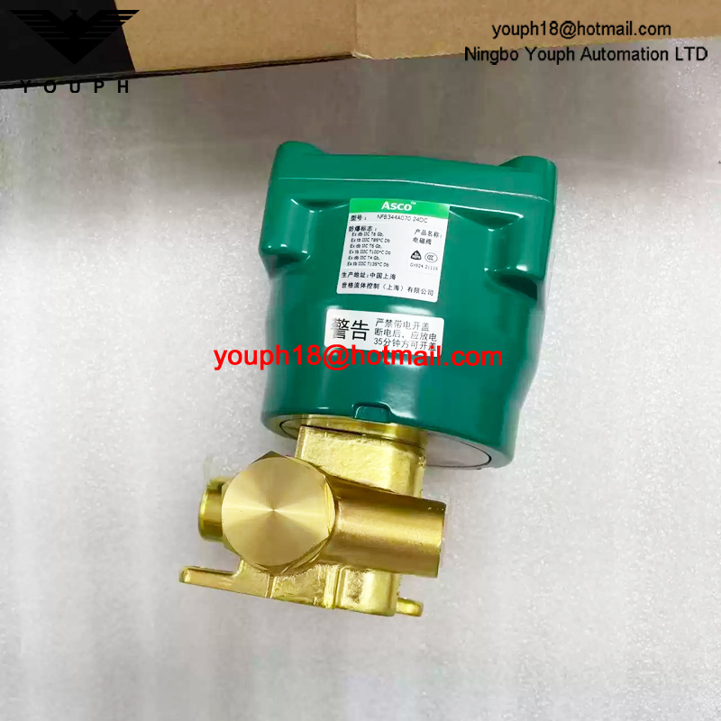 NFB344A070 24DC ASCO 1/4NPT Ex-Proof Solenoid Valve