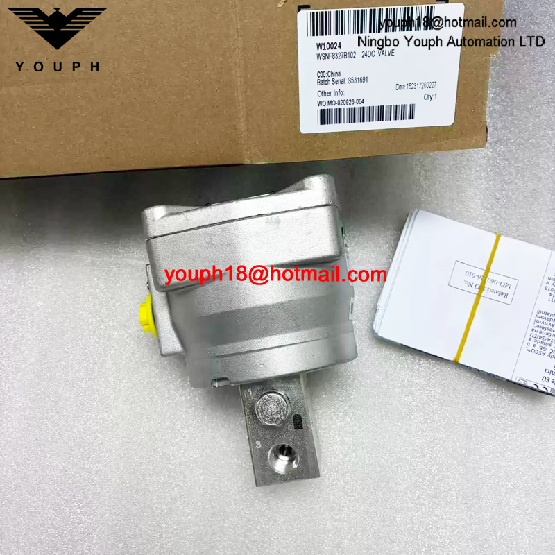 WSNF8327B102 24DC ASCO 1/4NPT Explosion-Proof Solenoid Valve