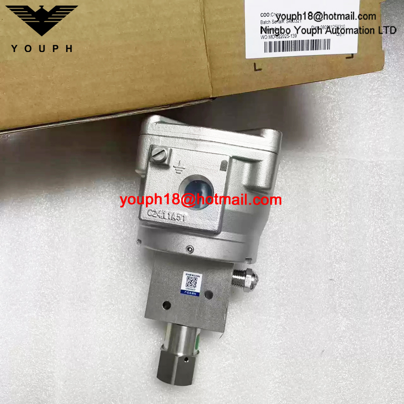 WSNF8327B112MO 24DC ASCO 1/4NPT Explosion-Proof Solenoid Valve