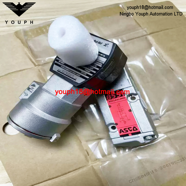 VCEVCM8551G313MO 24DC ASCO 1/4NPT Explosion-Proof Solenoid Valve