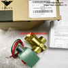 8223G003 220/50 ASCO 1/2NPT Electromagnetic Valve