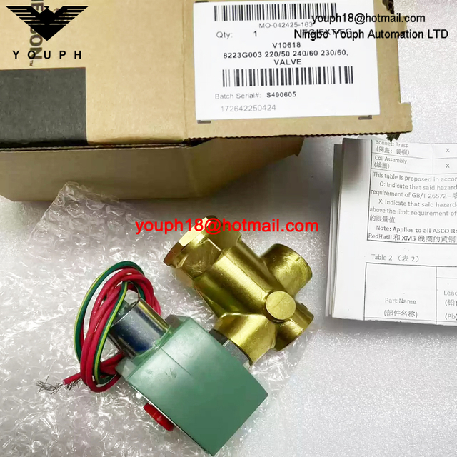 8223G003 220/50 ASCO 1/2NPT Electromagnetic Valve