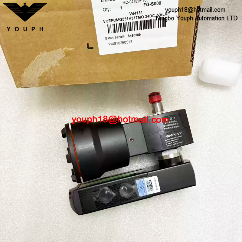 VCEFCMG551H317MO 24DC ASCO G1/4 Ex-Proof Solenoid Valve