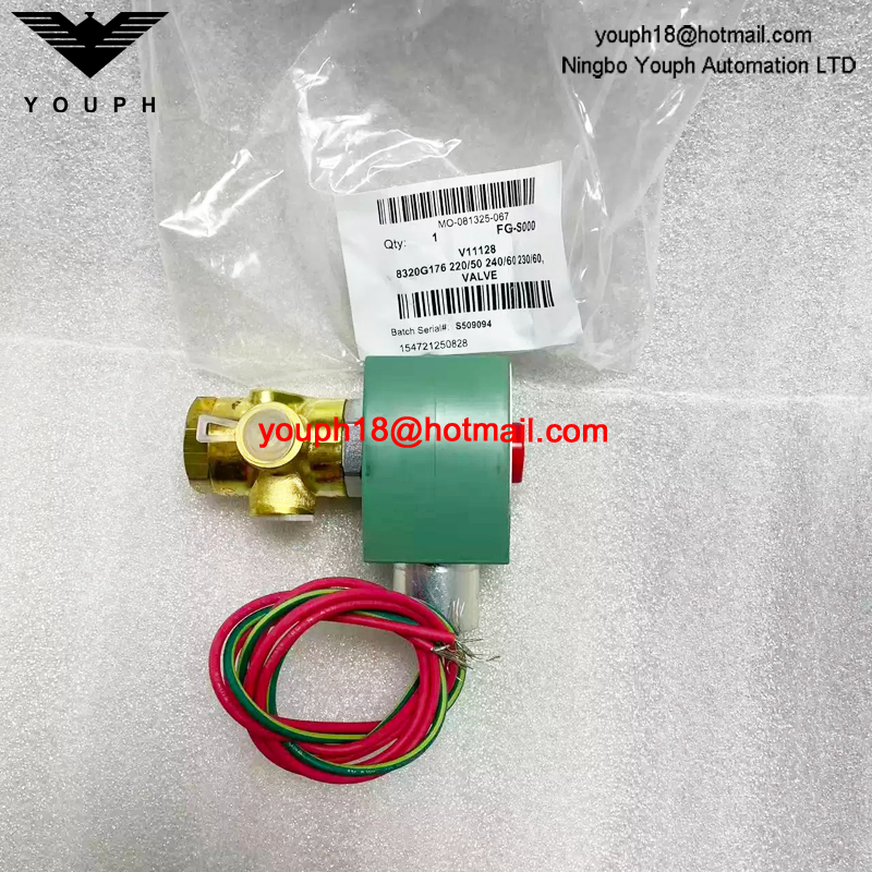 8320G176 220/50 ASCO 1/4NPT Solenoid Valve