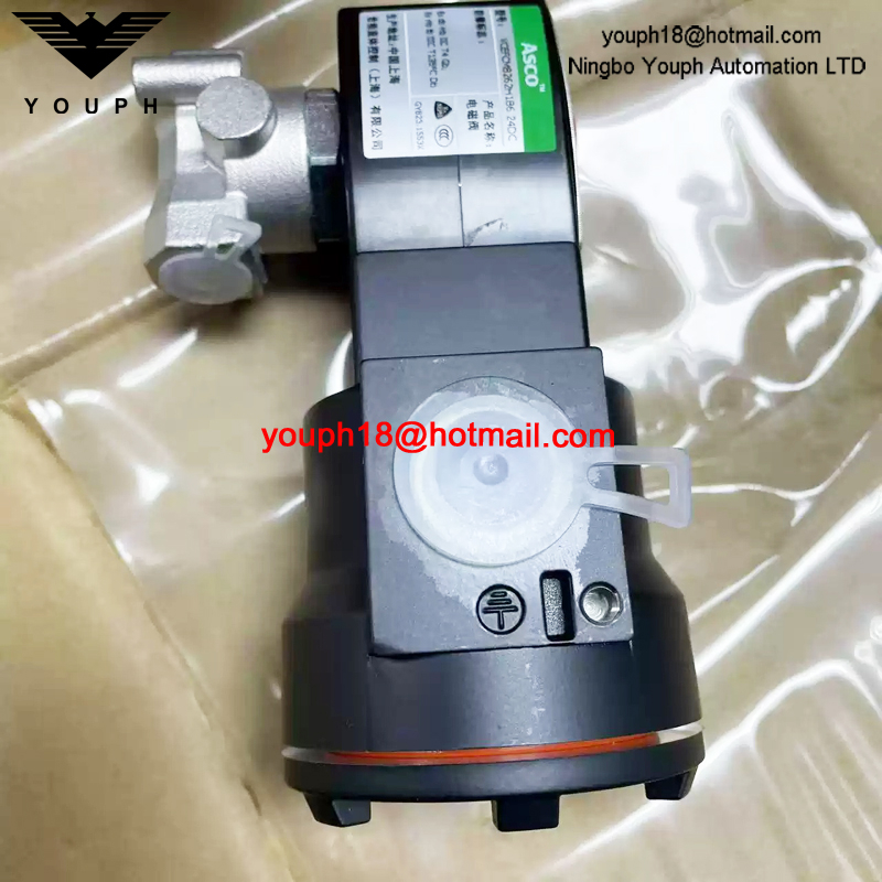 VCEFCM8262H186 24DC ASCO 1/4NPT Explosion-Proof Solenoid Valve