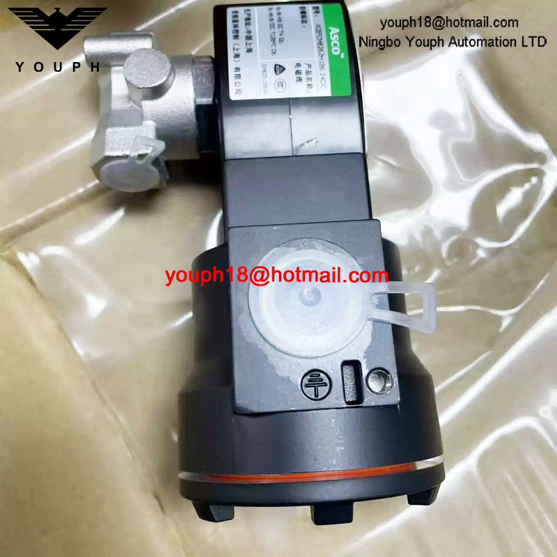 VCEFCM8262H186 24DC ASCO 1/4NPT Explosion-Proof Solenoid Valve