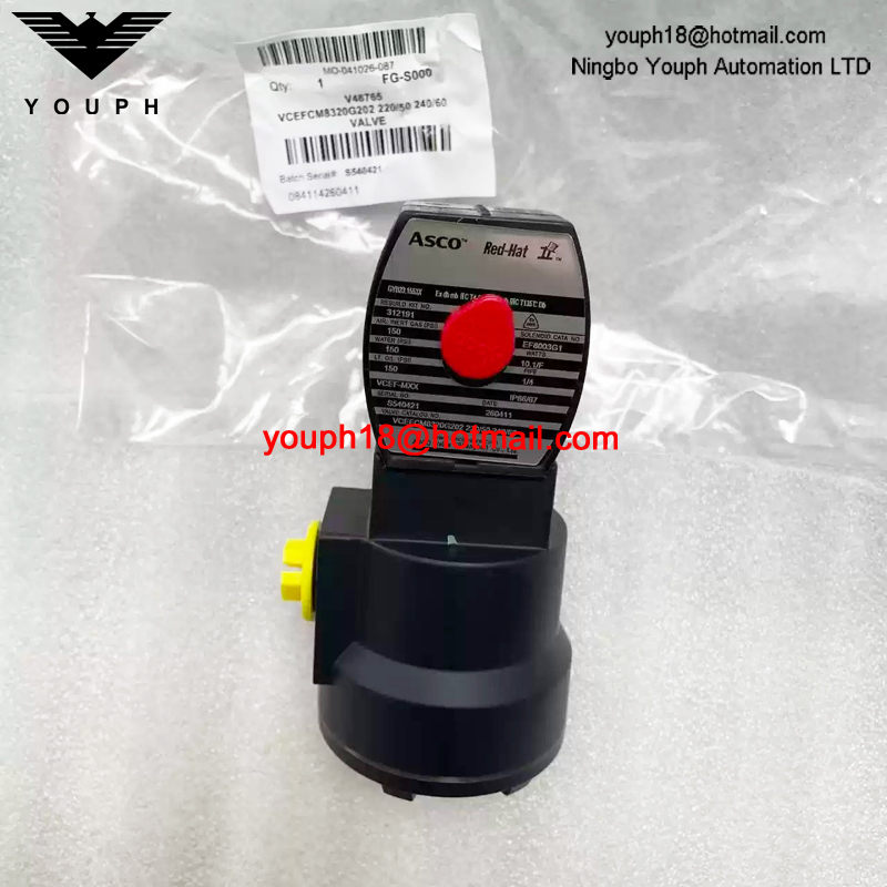 VCEFCM8320G202 220/50 ASCO 1/4NPT Explosion-Proof Solenoid Valve