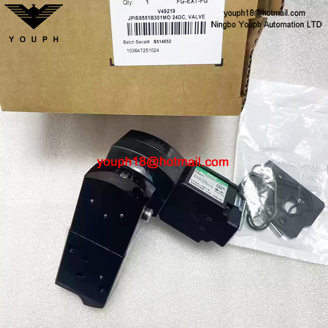 JPIS8551B301MO 24DC ASCO 1/4NPT Explosion-Proof Solenoid Valve