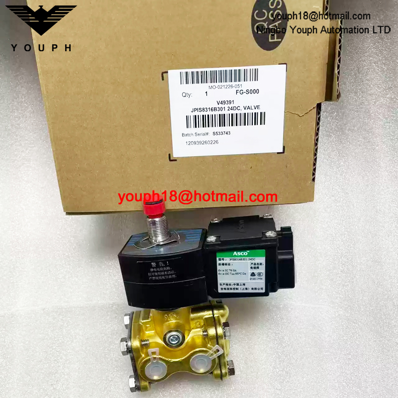 JPIS8316B301 24DC ASCO 1/4NPT Intrinsically Safe Solenoid Valve