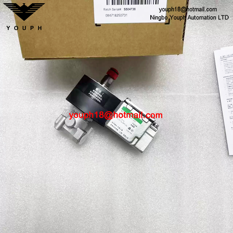 JSIS8314B301 24DC ASCO 1/4NPT Ex-Proof Solenoid Valve