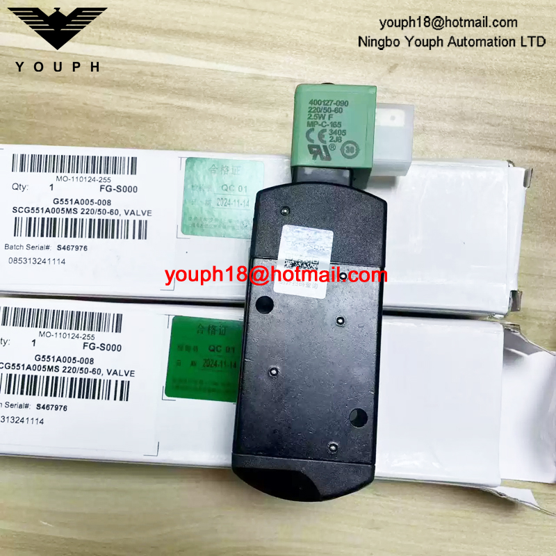 SCG551A005MS 220/50 ASCO G1/4 Solenoid Valve