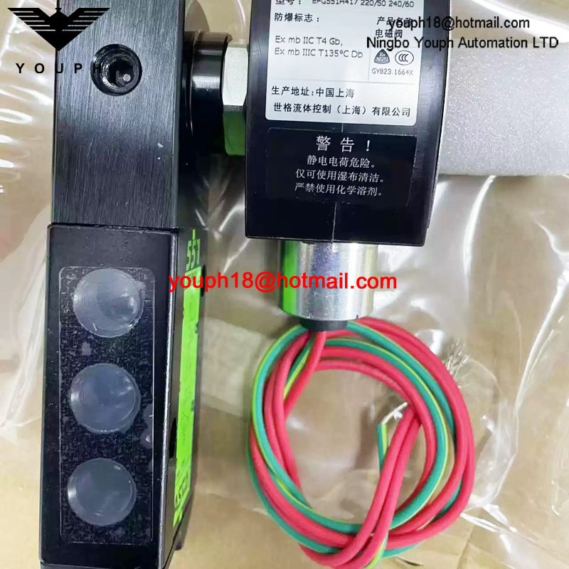 EFG551H417 220/50 ASCO G1/4 Explosion-Proof Solenoid Valve