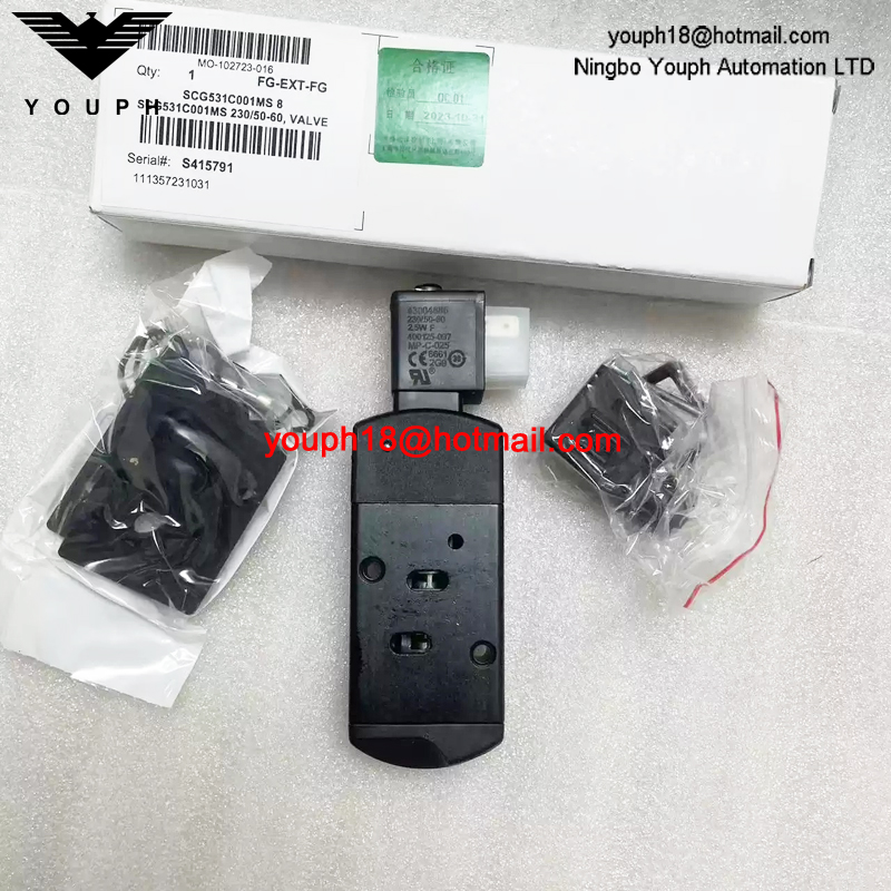 SCG531C001MS 230/50 ASCO Solenoid Valve G1/4 733820078630