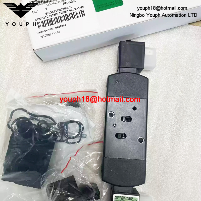 SCG531C002MS 220/50 ASCO G1/4 Solenoid Valve