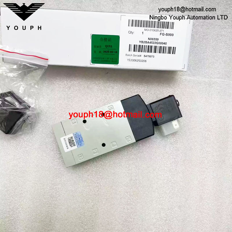 YB2BA4522G00040 ASCO G1/4 Solenoid Valve
