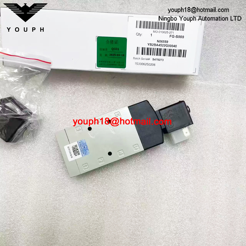 YB2BA4522G00040 ASCO G1/4 Solenoid Valve
