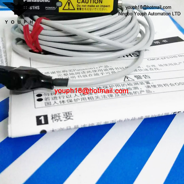 EF-S1HS UEFS1HS Panasonic Photoelectric Sensor