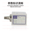 Airtac PK503 PK Series Pressure Controller