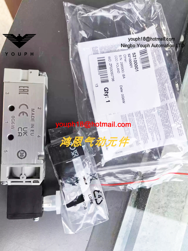 52100001 AVENTICS G1/4 Pilot Solenoid Valve