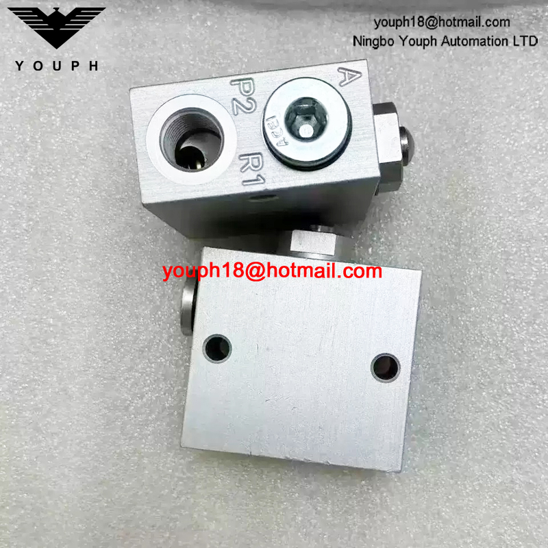 0820400001 AVENTICS G1/4 Mechanical Directional Valve