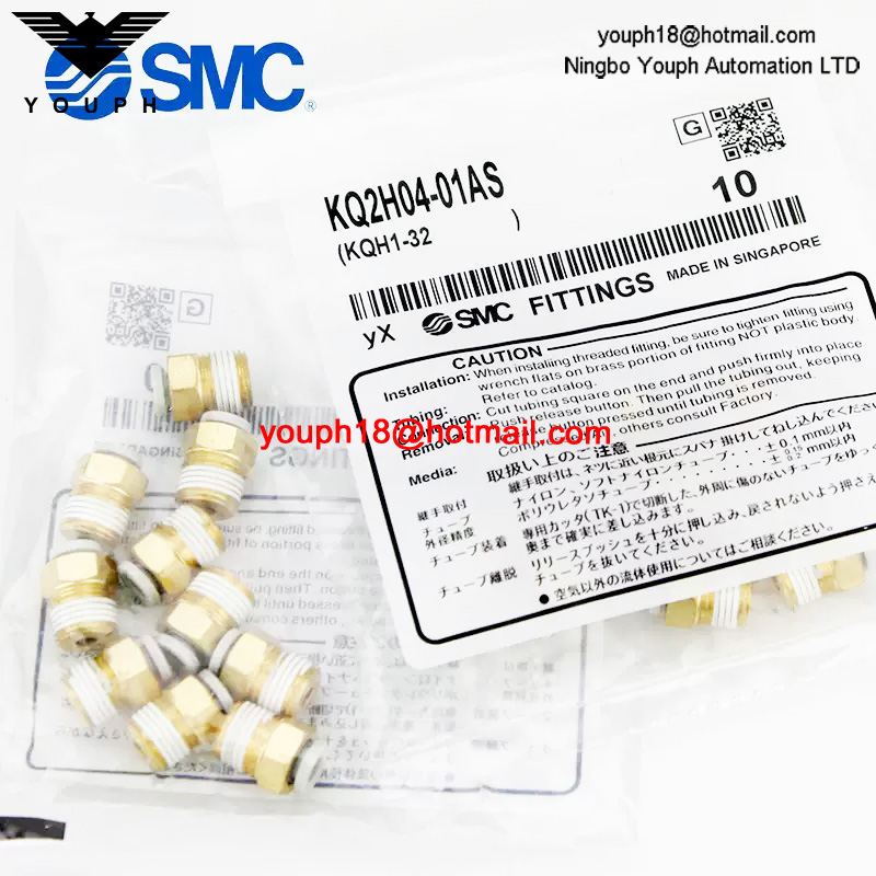 KQ2H04 06 08 10 12-M5M6-01-02-03-04AS SMC One-touch Fittings