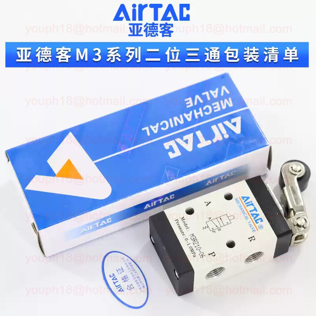 Airtac M3R210-06 G1/8" M3R Series Roller Type Pneumatic Control Valve
