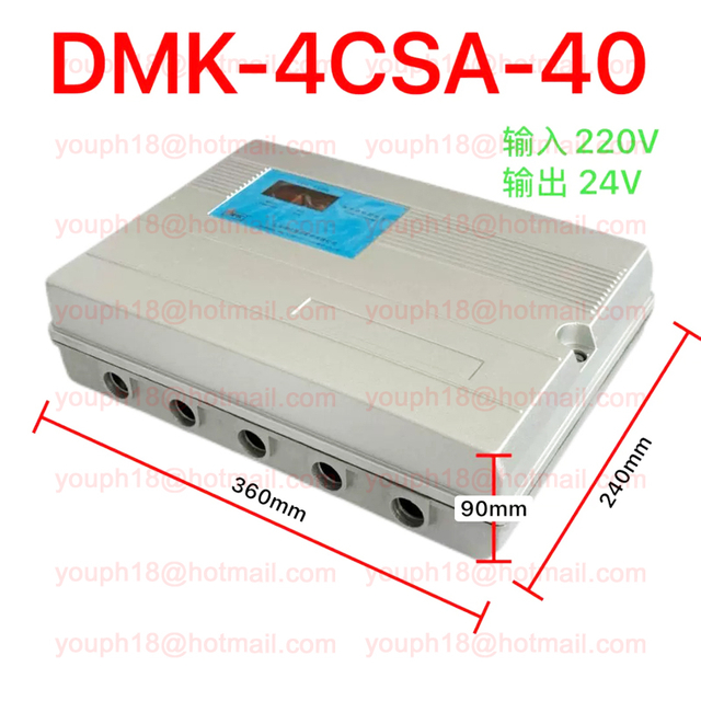 Shanghai BFEC DMK-4CSA-40 40-Output 24VDC DMK Pulse Controller