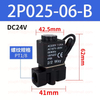 Airtac 2P025-06 Normally Closed 2-Way Solenoid Valve