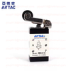 Airtac M3R110-06 G1/8" M3 Series Roller typr M3R Control Valve