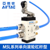 Airtac M5L210-08 G1/4" 5/2-way M5 Series Roller Free Return Control Valve