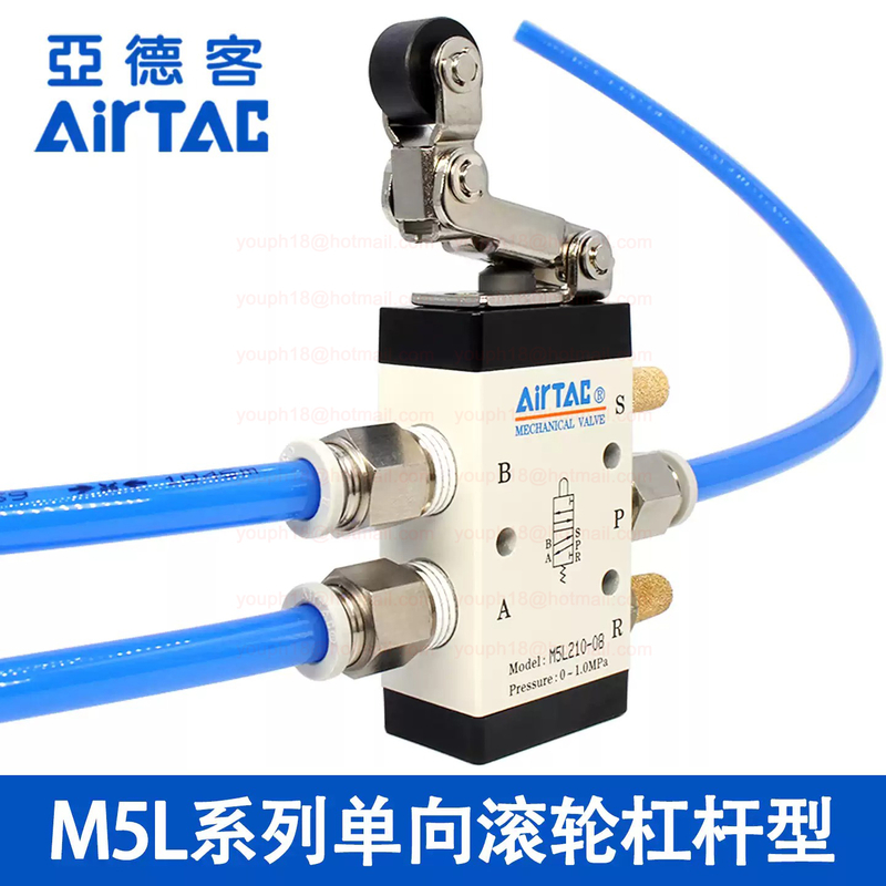 Airtac M5L210-08 G1/4" 5/2-way M5 Series Roller Free Return Control Valve
