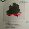 EE-SX671 EE-SX674 Omron Photoelectric Sensor